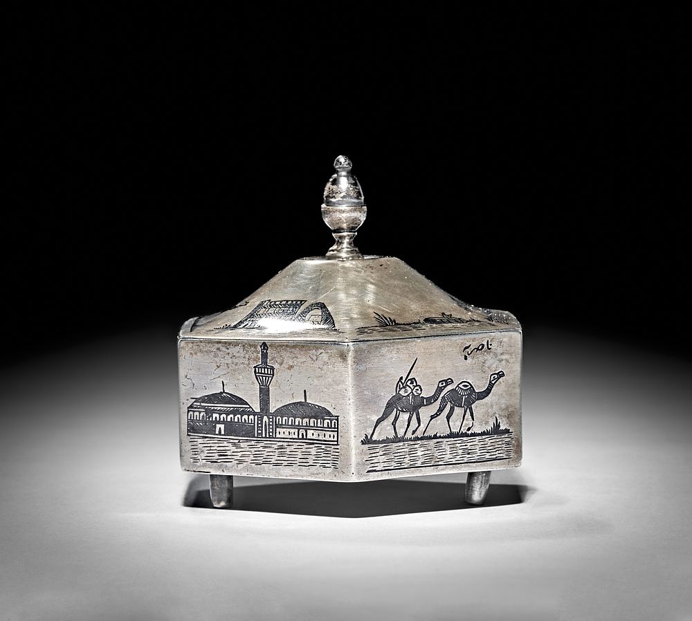 Lot 239: AN EARLY 20TH CENTURY IRAQI SILVER AND NIELLO SUGAR BOWL