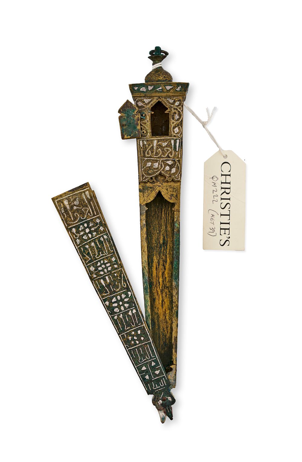 Lot 156: A RARE SELJUK SILVER INLAID BRONZE PEN BOX WITH CALLIGRAPHY DESIGNS, 12TH - 13TH CENTURY