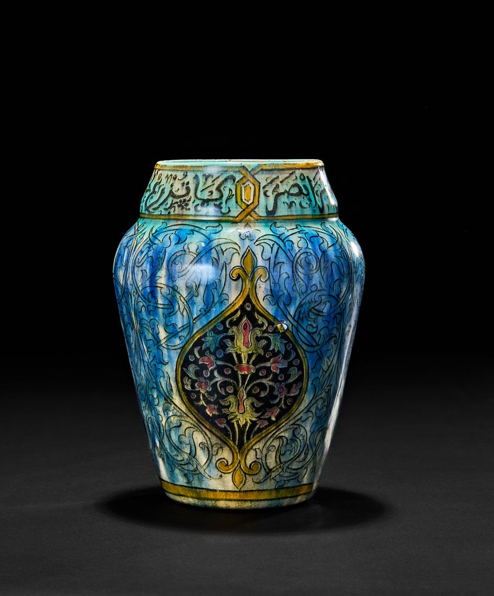 Lot 209: A NORTH AFRICAN SIGNED GLAZED POTTERY VASE, TUNISIA OR ALGERIA, CIRCA 1920