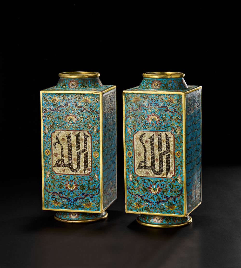 Lot 227: A PAIR OF CHINESE CLOISONNE ENAMEL SQUARE FORM VASES, QIANLONG MARKS, 19TH CENTURY