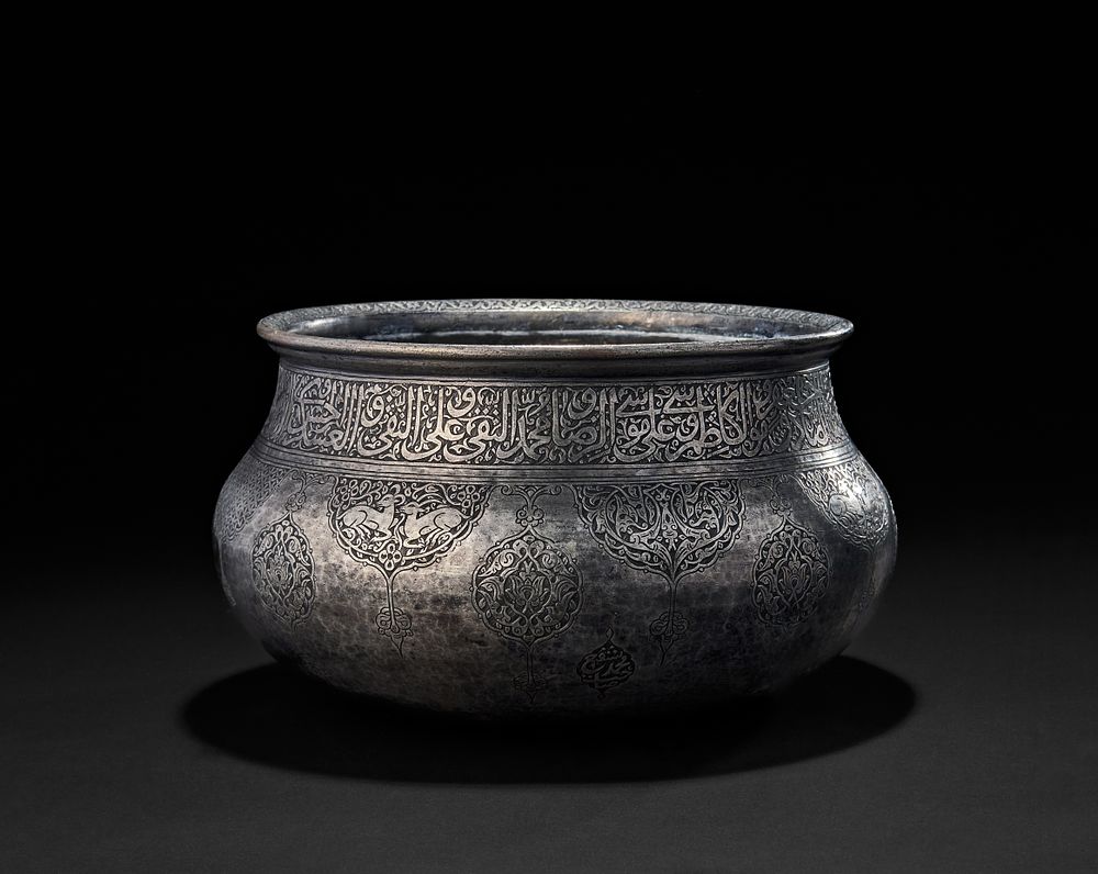 Lot 217: A QAJAR TINNED COPPER BOWL, LATE 19TH CENTURY