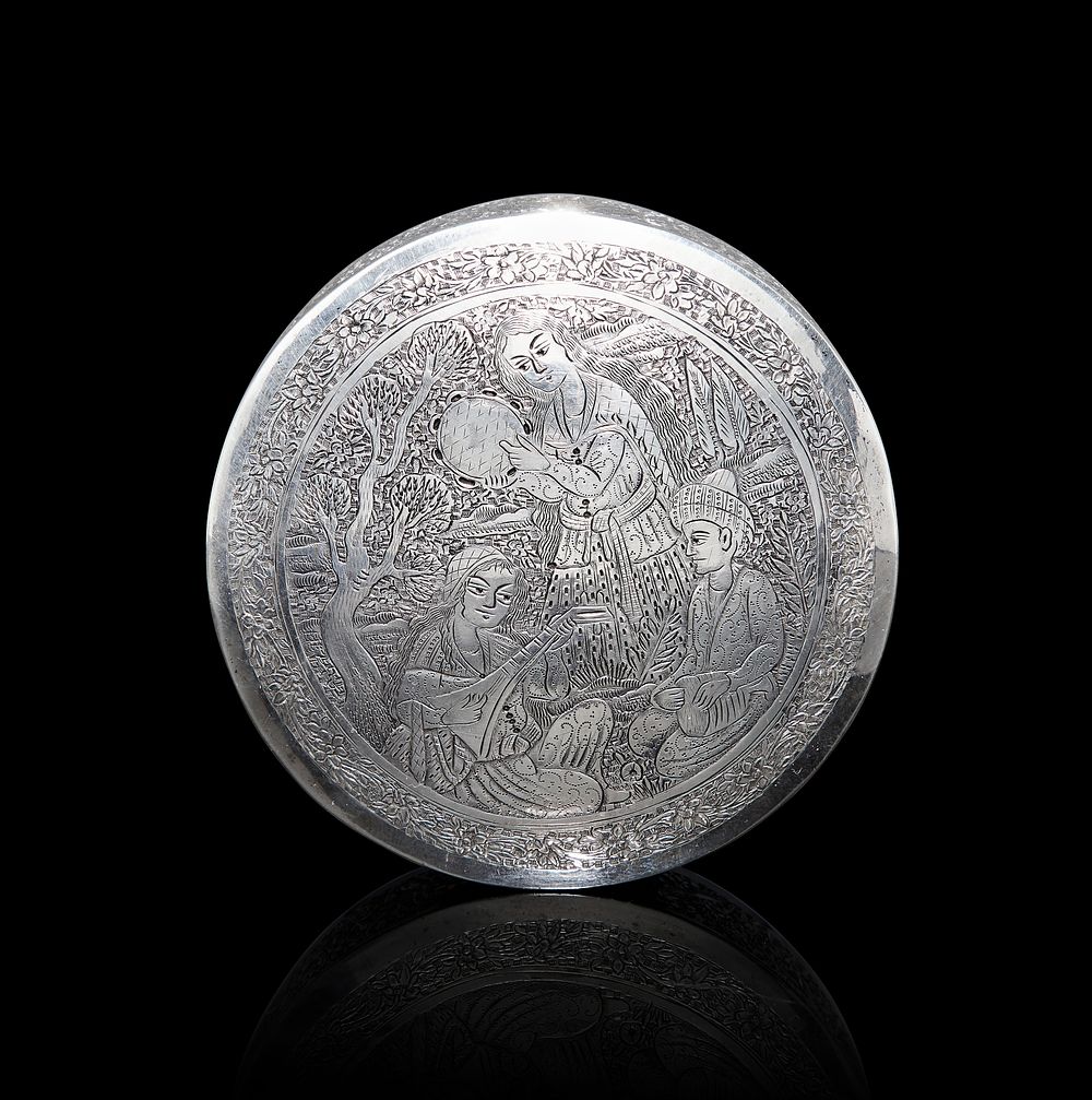 Lot 285: A PERSIAN ENGRAVED SILVER ROUND BOX BY MASTER LAHIJI, ISFAHAN, 20TH CENTURY