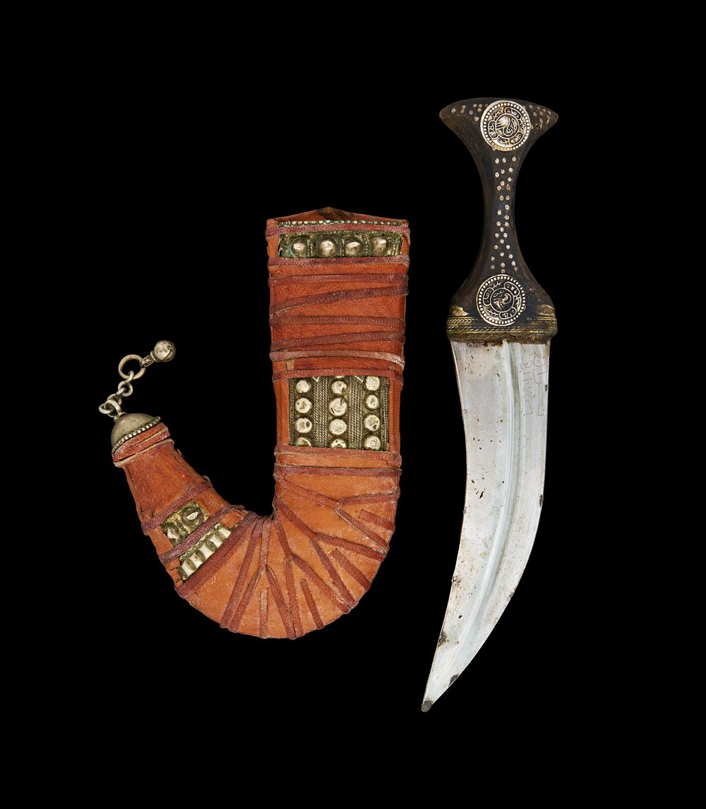 Lot 195: A SIGNED AND DATED SAUDI JAMBIYA DAGGER, 20TH CENTURY