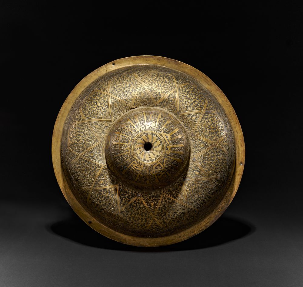 Lot 148: A MAMLUK OR MAMLUK REVIVAL SILVER INLAID BRASS ELEMENT