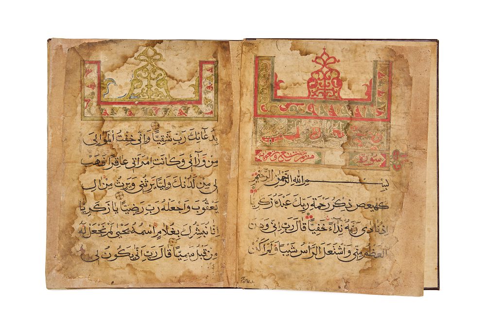 Lot 108: A LARGE RUSSIAN QURAN JUZ SIGNED TORKHAN BIN AHMAD ALPUTROSBURGI AND DATED 1153 HIJRI