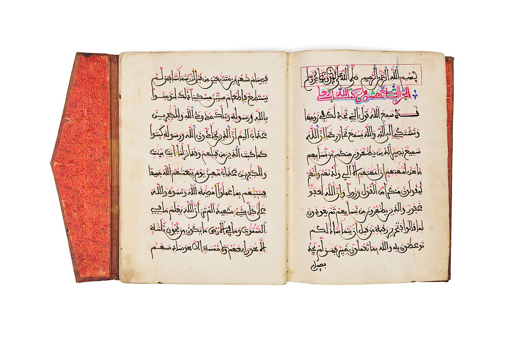 Lot 112: A NORTH AFRICAN QURAN JUZ, 18TH CENTURY