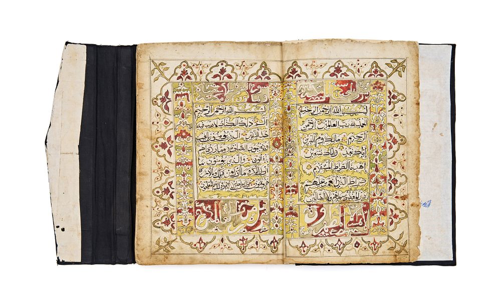Lot 114: A NAJDI SAUDI QURAN SIGNED AHMAD BIN IBRAHIM ALWARD AND DATED 892 HIJRI