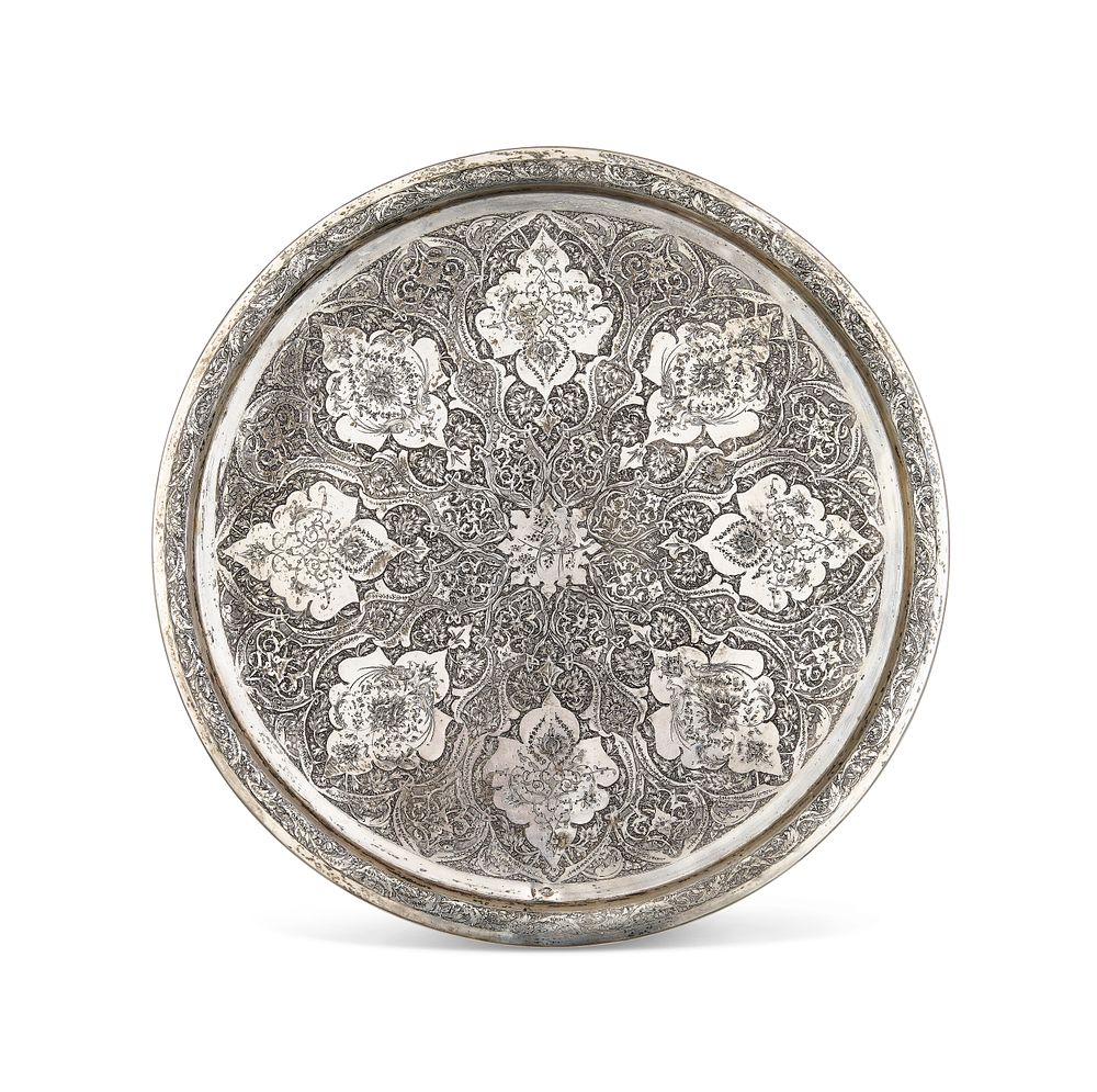 Lot 170: AN ENGRAVED ROUND SILVER TRAY, 20TH CENTURY