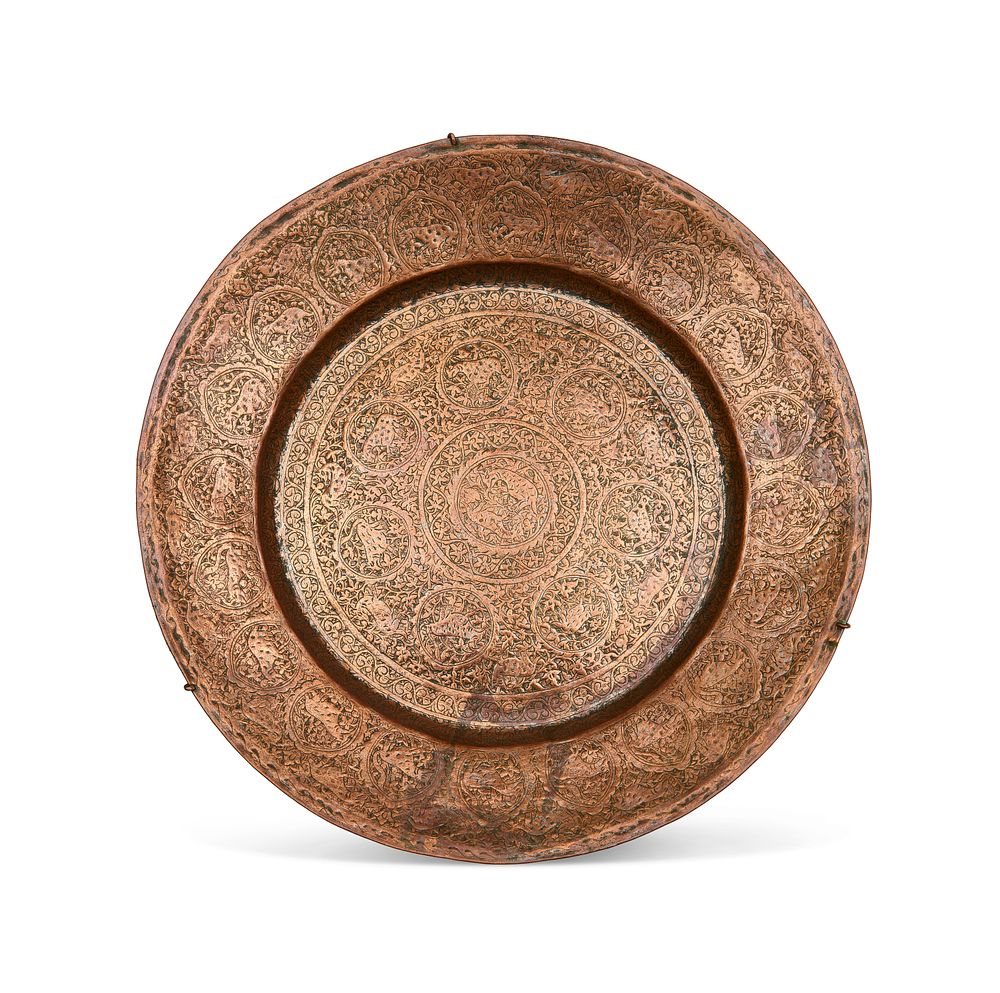 Lot 172: A LARGE ROUND BRASS QAJAR TRAY, LATE 19TH - EARLY 20TH CENTURY