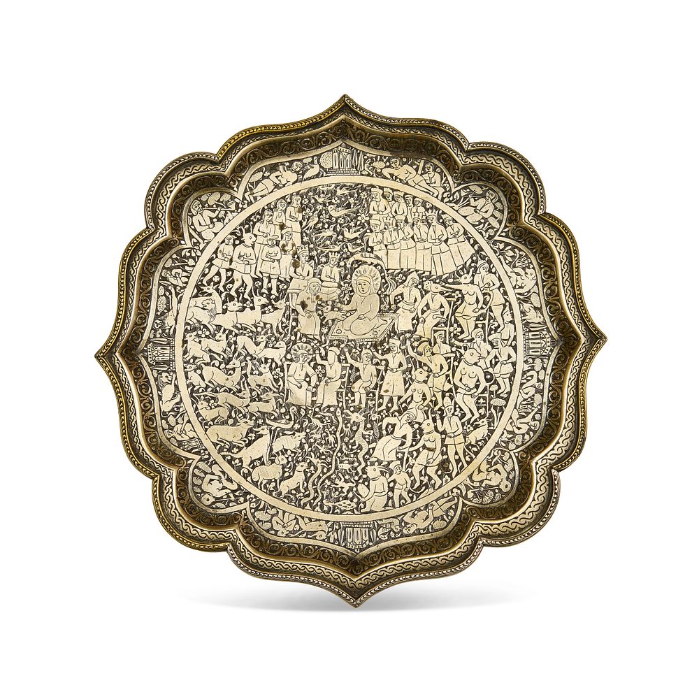 Lot 176: A BRASS QAJAR FOOTED TRAY DEPICTING SOLOMON SURROUNDED BY ANIMAL, PERSIA, 19TH CENTURY