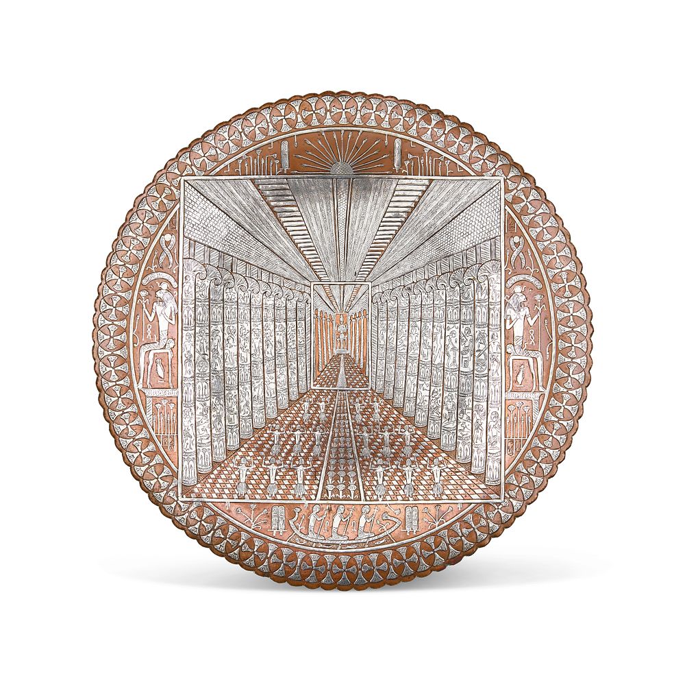 Lot 178: A LARGE EGYPTIAN SILVER INLAID COPPER CHARGER, EARLY 20TH CENTURY