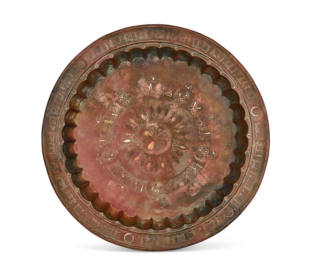 Lot 179: A LARGE SILVER INLAID SELJUK STYLE TRAY