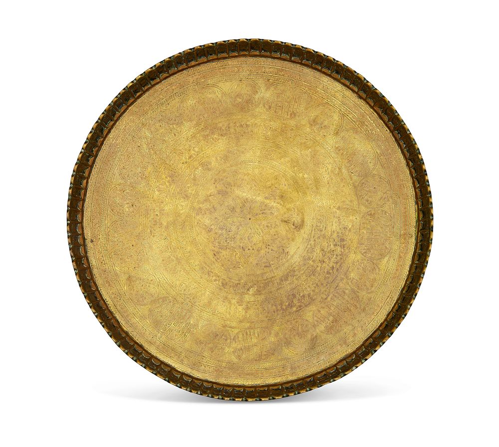 Lot 180: A LARGE ENGRAVED GILDED BRASS TABLE TOP TRAY, TURKEY, 19TH - 20TH CENTURY