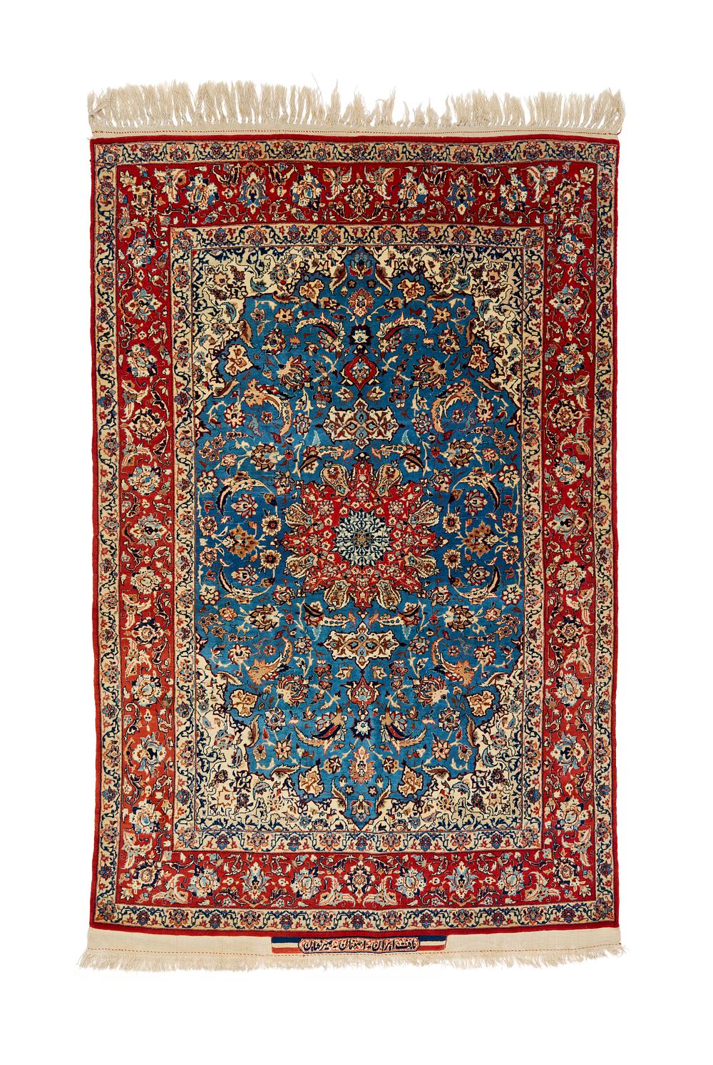 Lot 369: A WOOL ISFAHAN SEIRAFIAN RUG, PERSIA, 20TH CENTURY