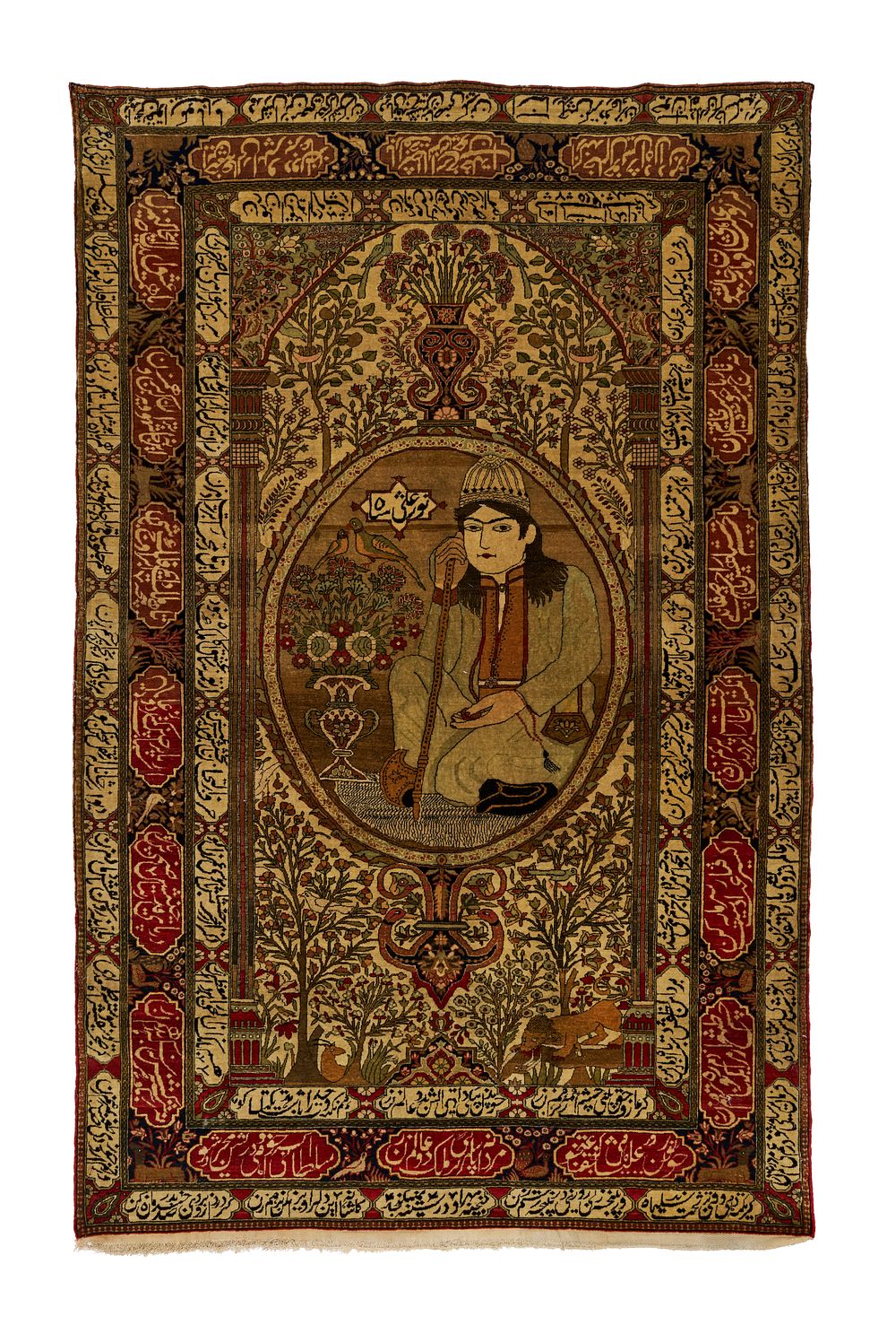 Lot 370: A PICTORIAL WOOL MOHTASHAM KASHAN RUG DEPICTS DARVISH NOOR ALI SHAH, PERSIA, 20TH CENTURY