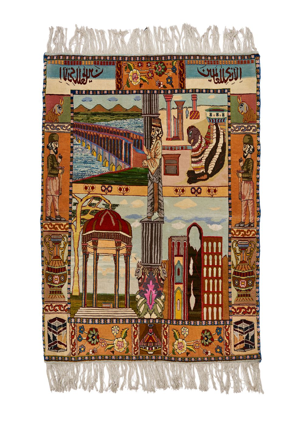Lot 373: A WOOL PICTORIAL TABRIZ RUG, PERSIA, 20TH CENTURY