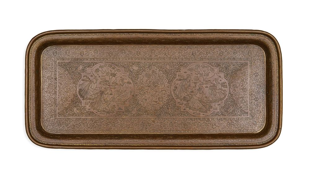 Lot 183: A PERSIAN BRASS ENGRAVED TRAY, QAJAR, 19TH CENTURY
