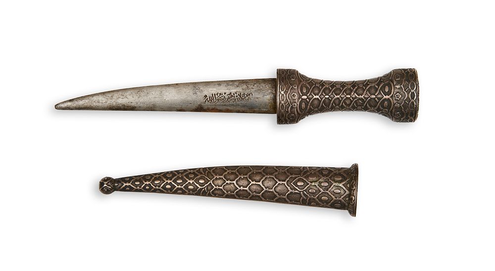 Lot 193: AN OTTOMAN ENVERIYE DAGGER, TURKEY, 20TH CENTURY