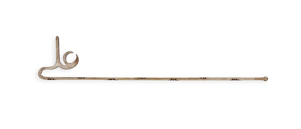 Lot 199: A STEEL DERVISH ARMREST ORNAMENT INSCRIBED "ALI", PERSIA,  19TH - 20TH CENTURY