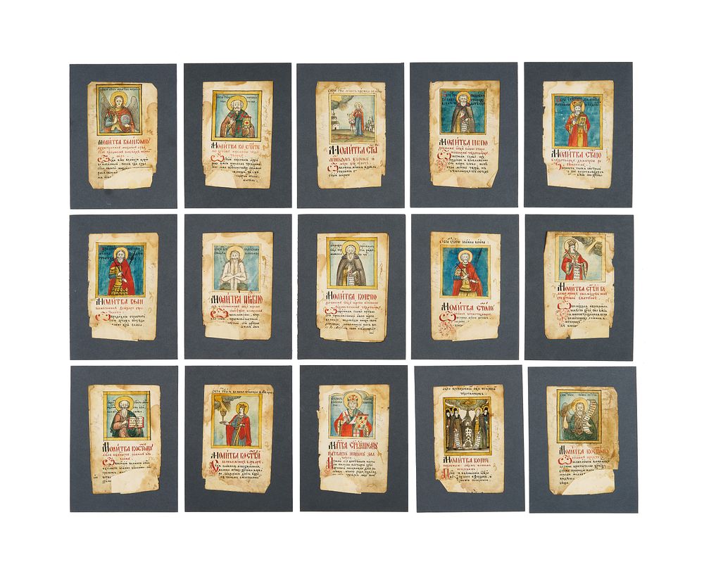 Lot 354: A COLLECTION OF RELIGIOUS CHRISTIAN PAGES, POSSIBLY 19TH CENTURY OR EARLIER