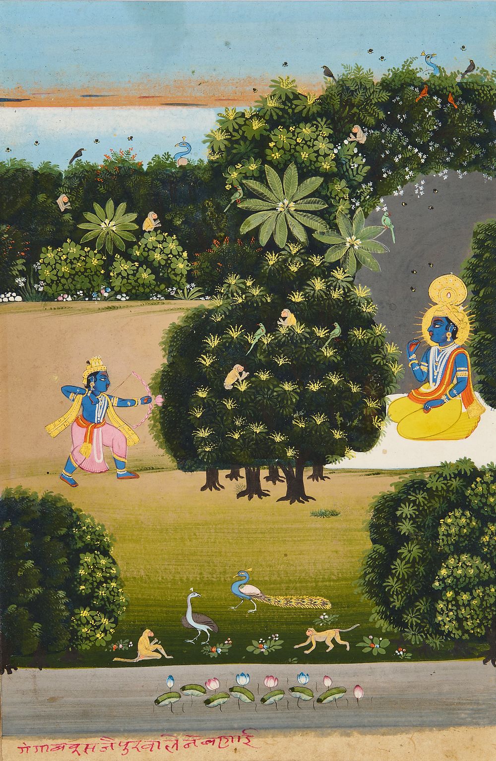 Lot 131: AN INDIAN MINIATURE PAINTING, RAJASTHAN OR PAHARI SCHOOL, 18TH - 19TH CENTURY