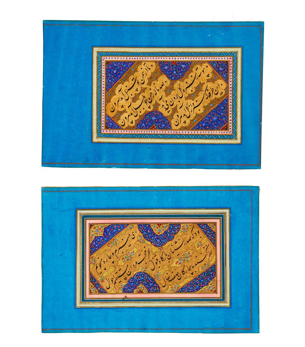 Lot 117: TWO ALBUM CALLIGRAPHY PAGES ATTRIBUTED TO MOHAMMED HUSSAIN SHIRAZI, 19TH CENTURY