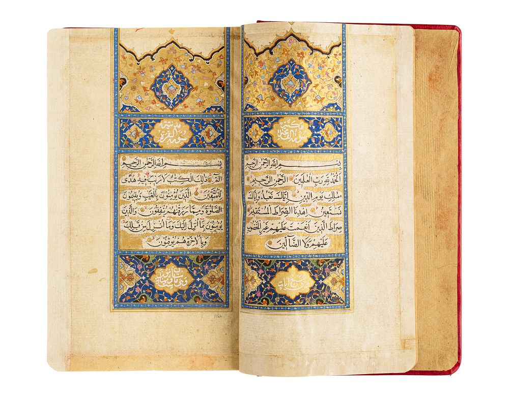 Lot 119: A LARGE ILLUMINATED SAFAVID QURAN, PERSIA, EARLY 16TH CENTURY