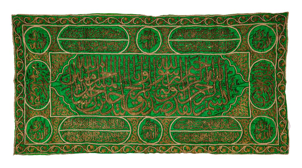 Lot 365: A GREEN SILK AND METAL-THREAD INDIAN TEXTILE, LATE 19TH-EARLY 20TH CENTURY