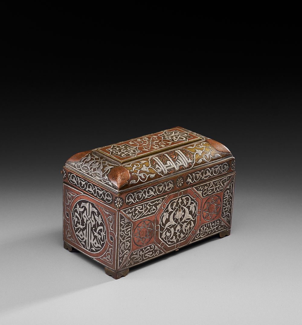Lot 164: A SILVER INALID CAIRO WARE BRONZE CASKET/BOX, 19TH CENTURY