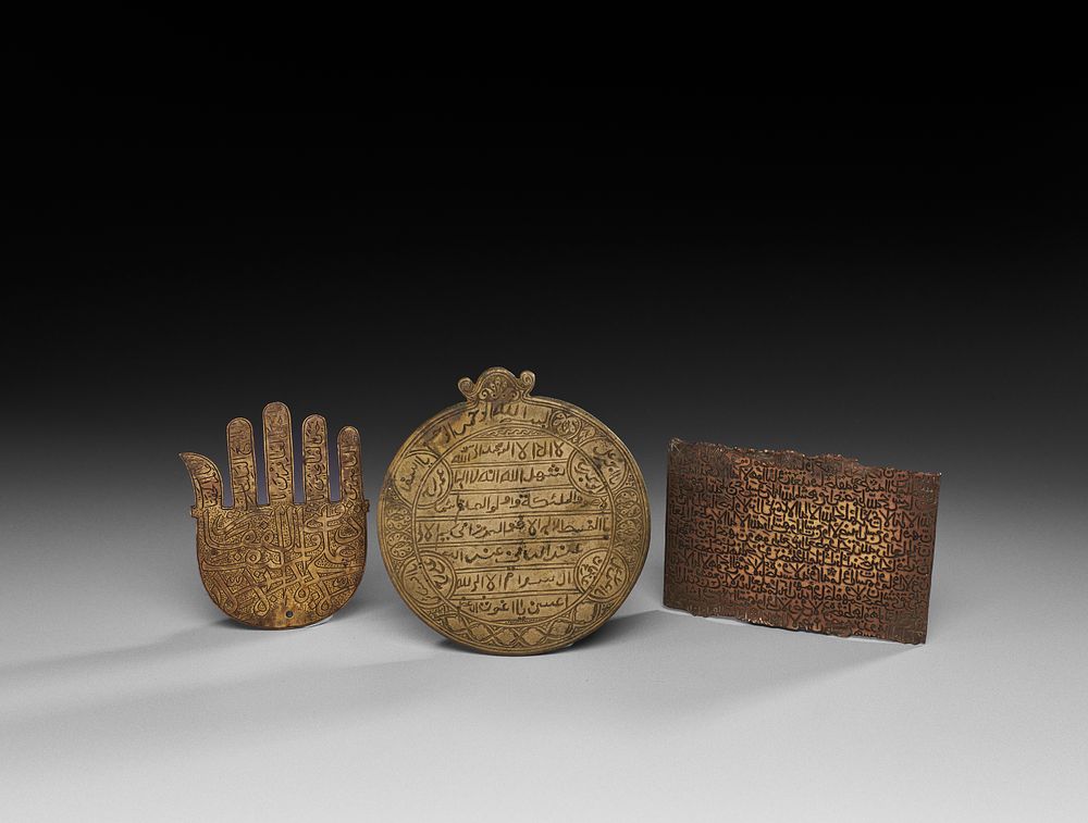 Lot 151: A GROUP OF INDO-PERSIAN SUFI BRASS STAMPS, 18TH - 19TH CENTURY