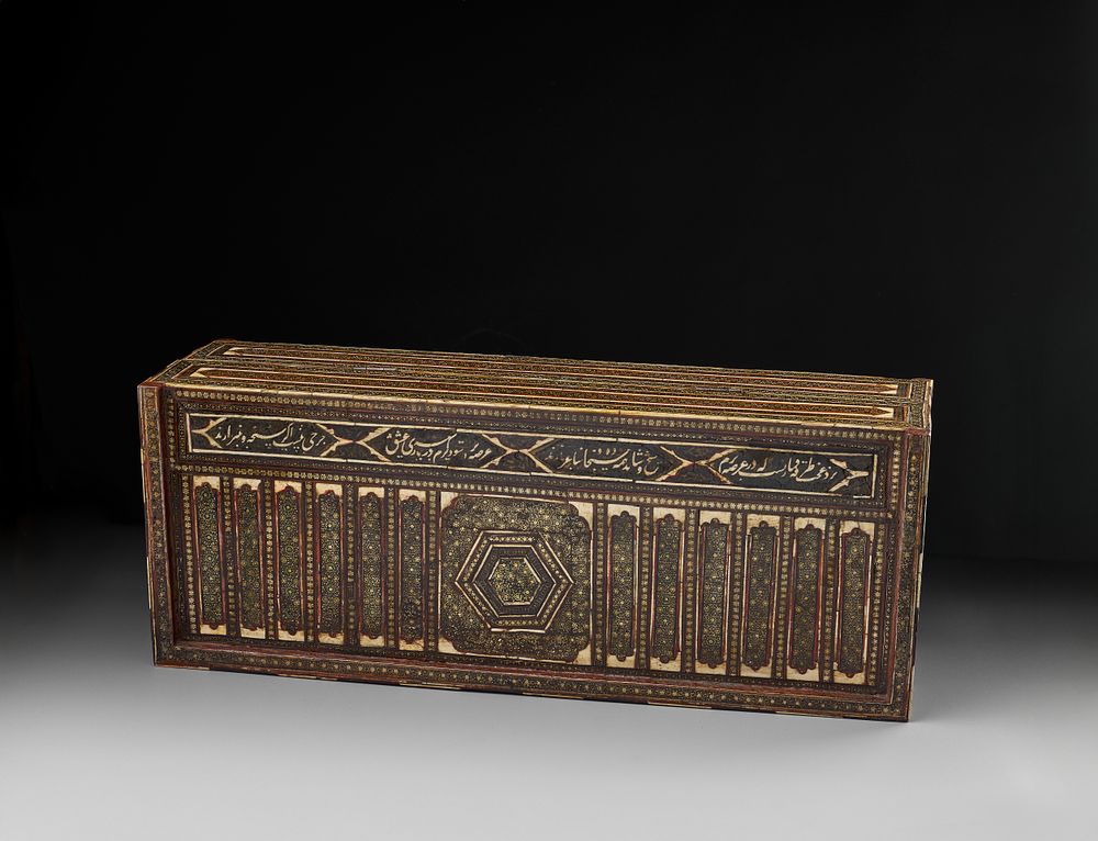 Lot 159: A LARGE PERSIAN MOSAIC INLAID (KHATAMKARI) WOODEN GAMING BOX, QAJAR, 19TH CENTURY