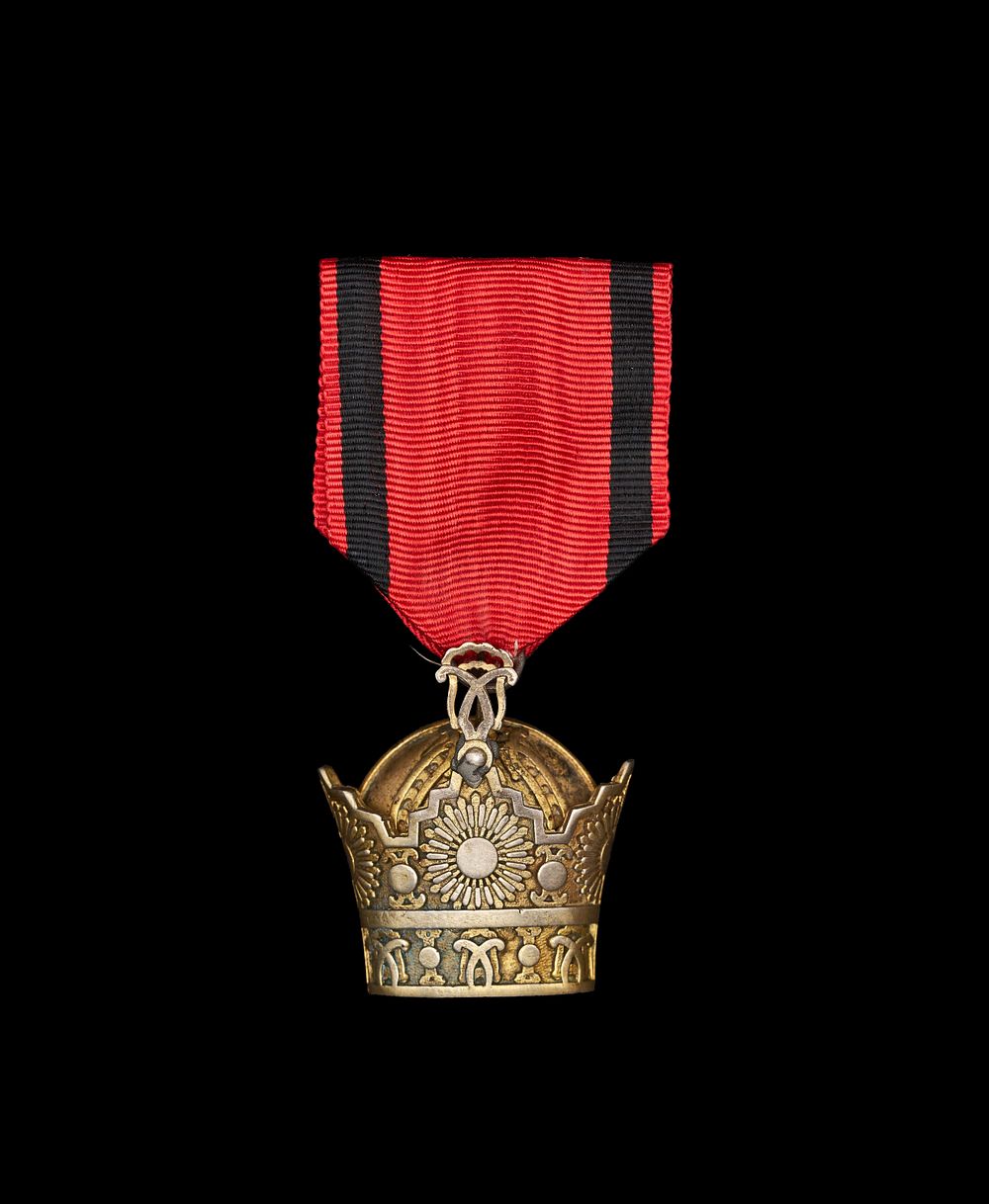 Lot 188: A BRASS PERSIAN PAHLAVI MEDAL, 20TH CENTURY
