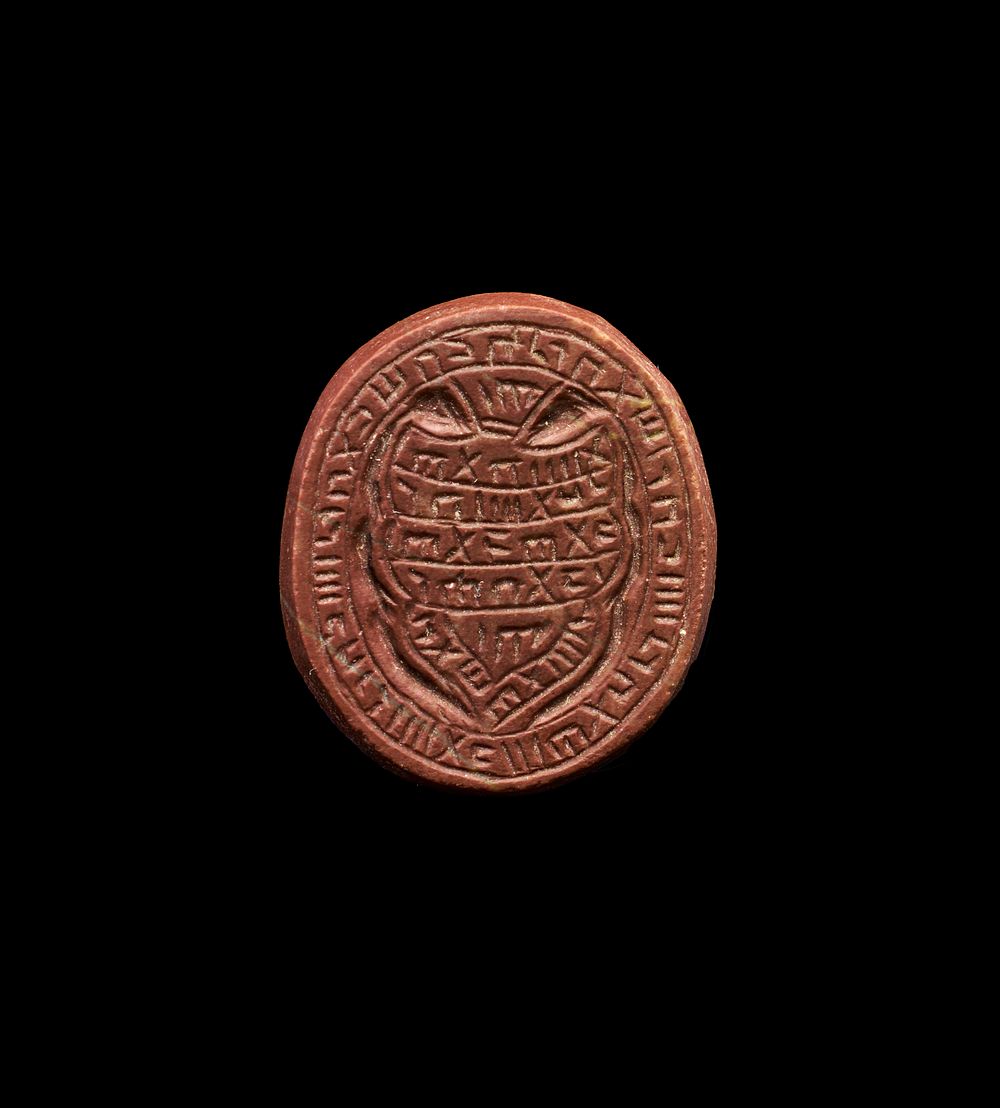Lot 207: A RED HARD RING STONE WITH JUDAICA JEWISH AND ARABIC INSCRIPTIONS