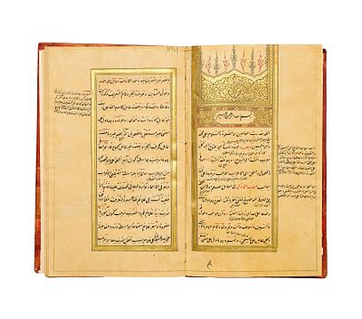 KITAB QAWAID AL-I’RAB – MANUSCRIPT BY MUHAMMAD KAMAL AL-DIN, DATED 1229 AH (1814-1815 CE) (THE 