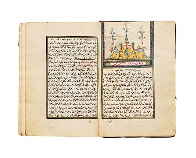 A RARE OTTOMAN ASTRONOMICAL MANUSCRIPT BY ISMAIL BIN MUSTAFA AL-JANARI, 1190 AH (1776 CE). A 