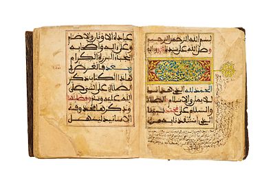 ILLUMINATED AND ILLUSTRATED MAGHRIBI DALAIL AL KHAYRAT BOOK, COPIED BY AHMAD ALHARTHI, DATED 