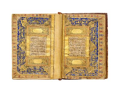 AN ILLUMINATED OTTOMAN QURAN, DATED 1251 HIJRI. A splendid Ottoman Qur’an manuscript, richly 