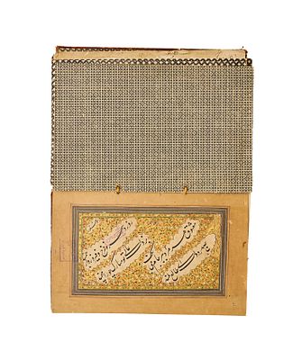 ALBUM OF ISLAMIC PERSIAN AND INDIAN CALLIGRAPHY PAGES, 19TH CENTURY . A beautifully compiled 