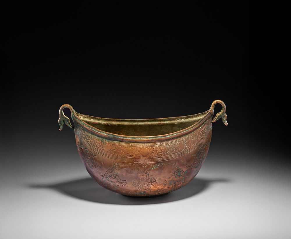 Lot 170: AN ENGRAVED COPPER KASHKUL, SAFAVID OR DECCAN, PERSIA OR INDIA, 18TH CENTURY