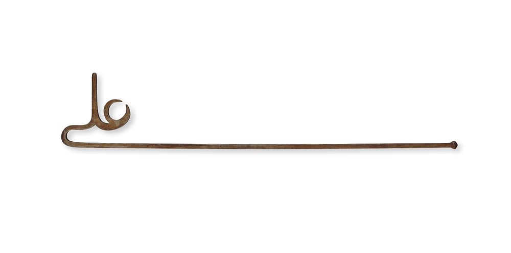 Lot 209: A STEEL DERVISH ARMREST ORNAMENT INSCRIBED "ALI", PERSIA, 19TH - 20TH CENTURY