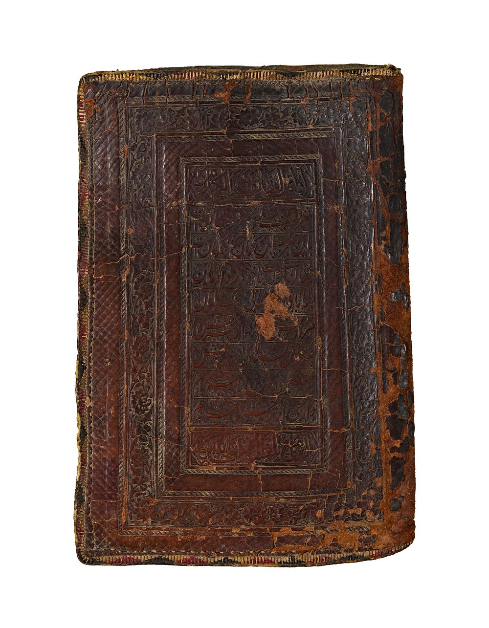 Lot 215: A CHALLIGHRAPIC LEATHER PERSIAN QURAN/BOOK COVER, 19TH CENTURY