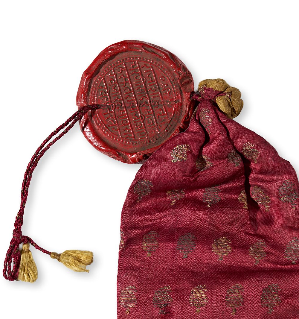 Lot 216: AN OFFICIAL RED SEAL INDIAN DOCUMENT, MAHARASHTRA, 19TH CENTURY