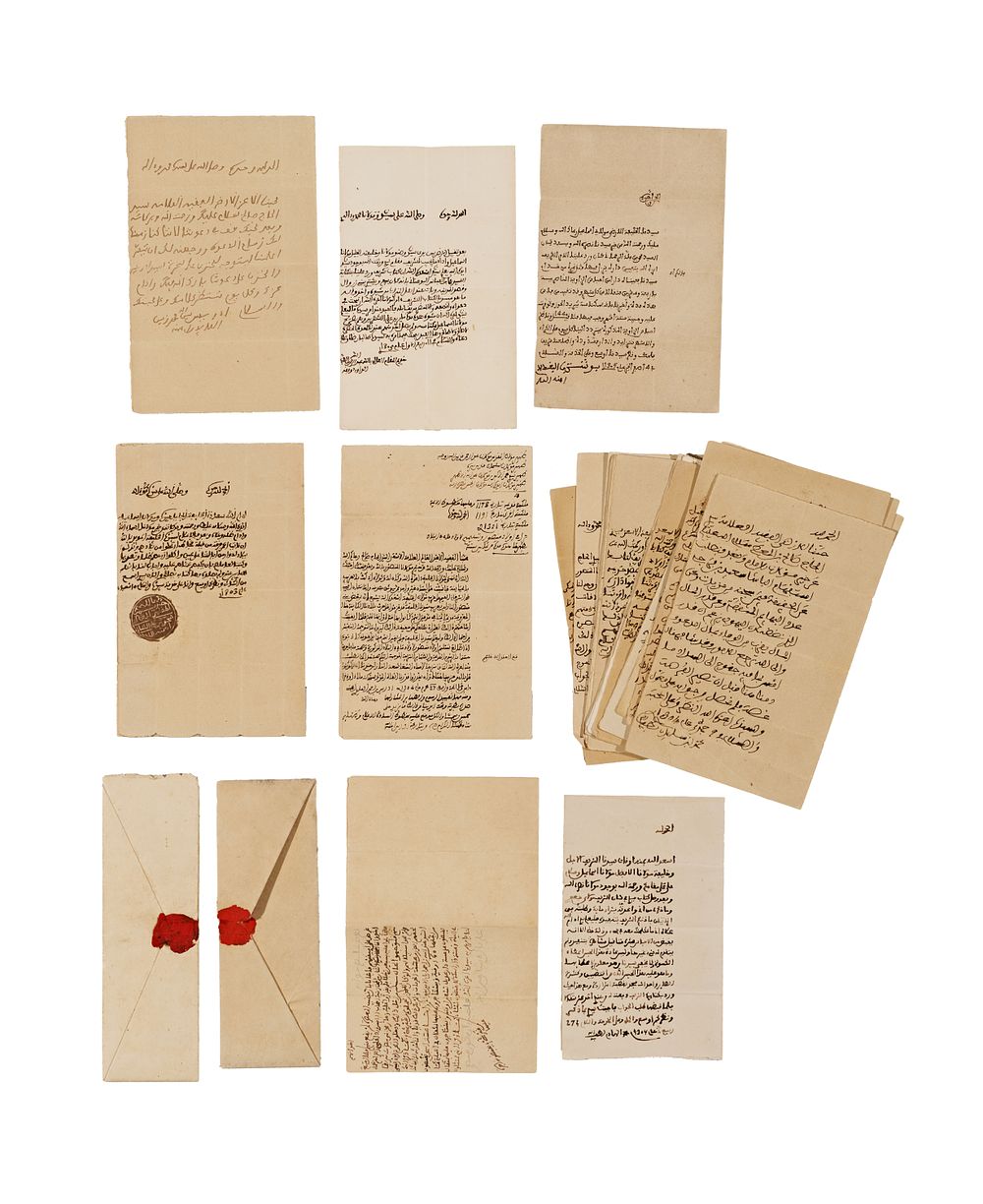 Lot 220: AN OLD OFFICIAL LETTERS/DOCUMENTS IN ARABIC, PROBABLY IRAQ, 20TH CENTURY
