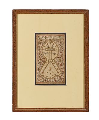 A KASHMIRI DRAWING WITH GOLD FLAKES DEPICTS PROPHET MUHAMMAD'S FOOT, INDIA, 18TH - 19TH CENTURY. 