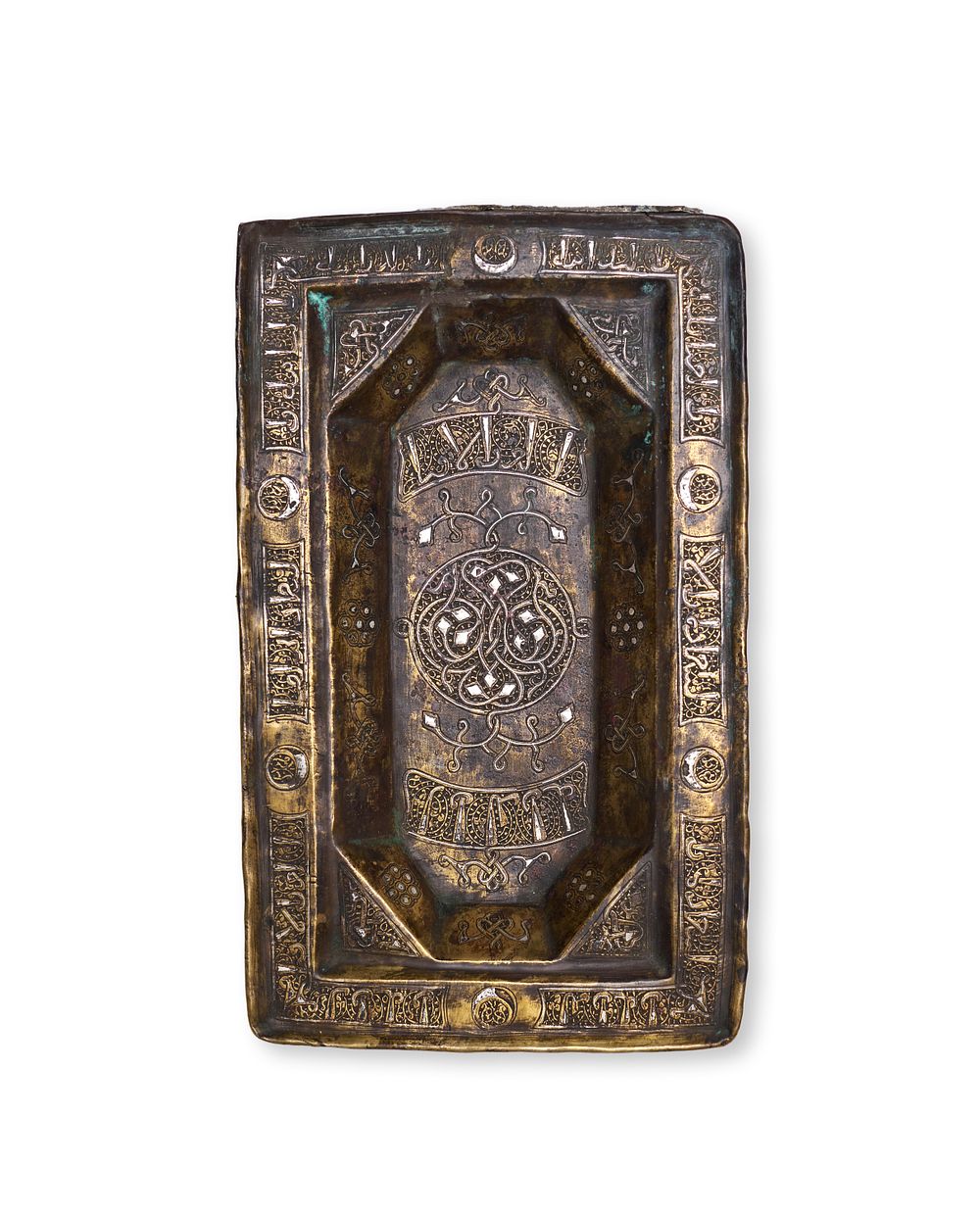 Lot 224: A KHURASAN SILVER INLAID BRASS TRAY, CIRCA 13TH CENTURY