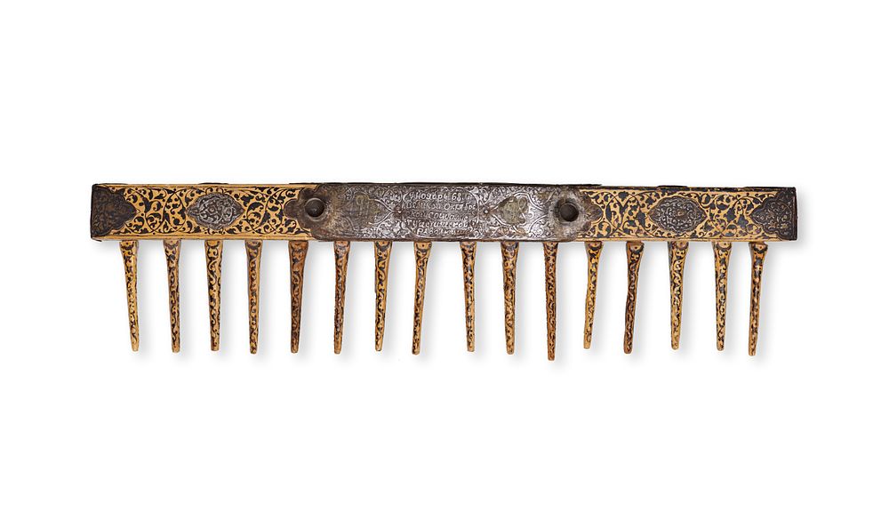 Lot 225: A RUSSIAN FLAX HACKLE COMB - FOLK ART TOOL, DATED 1985