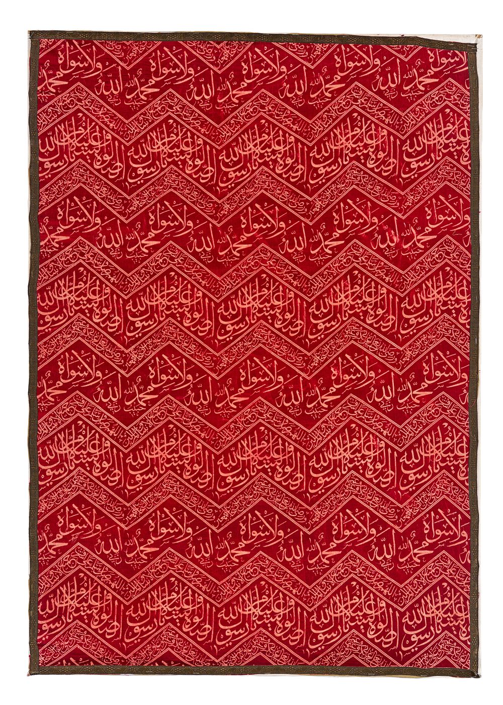Lot 304: A FRAMED RED KAABA KISWA TEXTILE, TURKEY, OTTOMAN 19TH/20TH CENTURY
