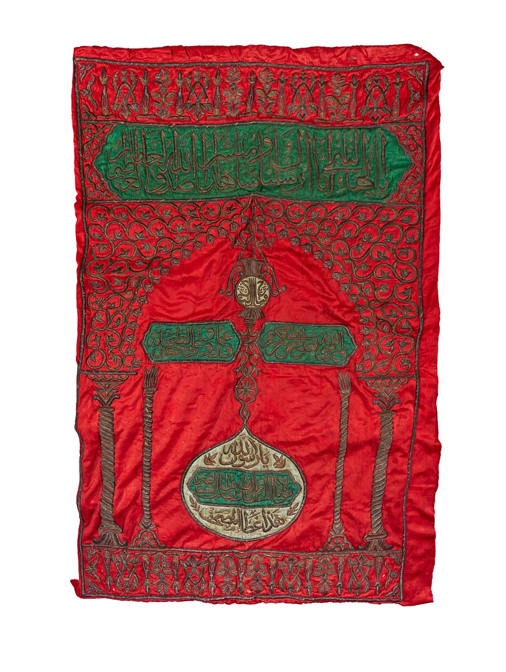 Lot 312: A LARGE SILVER METAL THREAD EMBROIDERY QURAN COVER, OTTOMAN, TURKEY 19TH/20TH CENTURY