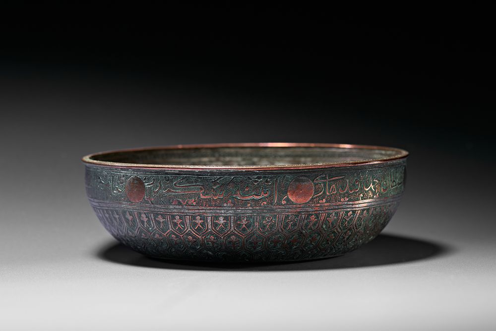 Lot 264: AN AFGHAN ENGRAVED TINNED COPPER BOWL BEARING THE NAME OF SULTAN MUHAMMED KANDAHARI, 19TH CENTURY