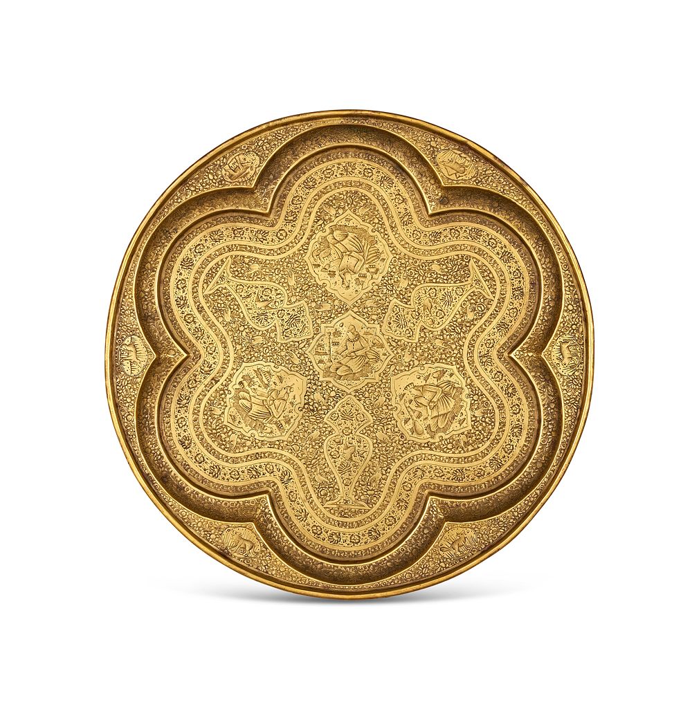 Lot 269: A PERSIAN ENGRAVED BRASS TRAY, 19TH - 20TH CENTURY